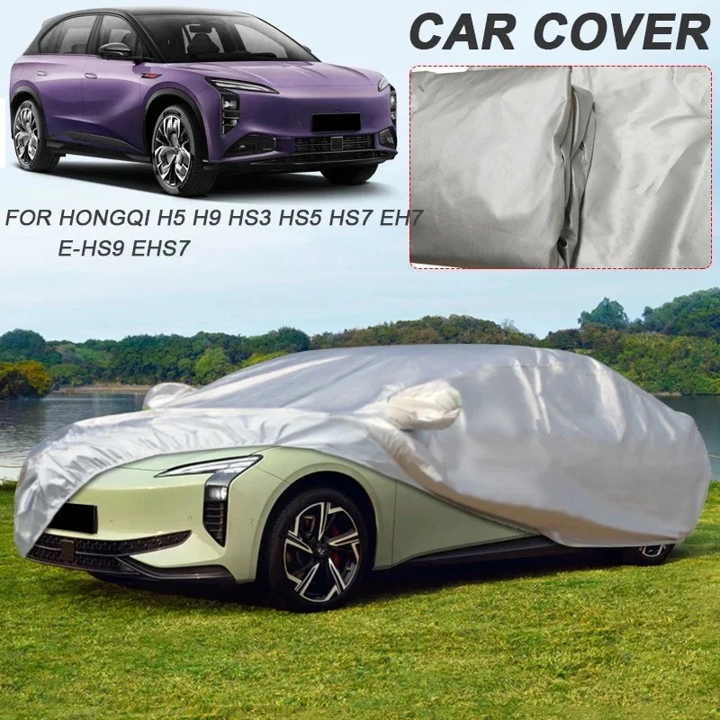HONGQI H3,H5,HS3,HS5,HS7,EH7,EHS7,EHS9  ڵ Ŀ  ڵ ȣ Ŀ, ڵ     